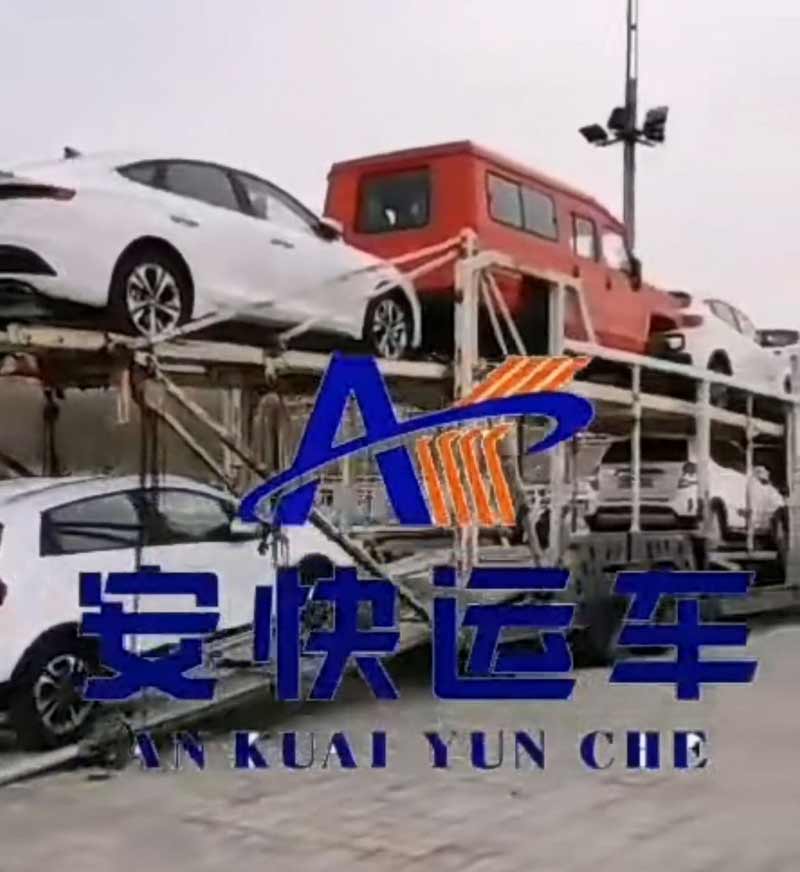 沈阳汽车托运