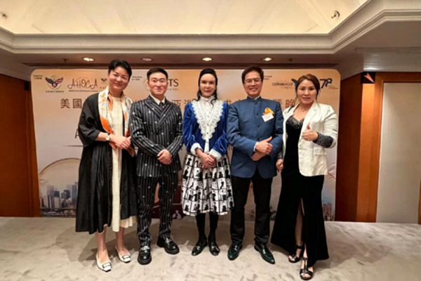 世界企业家协会赴港参会 深化全球商业协作