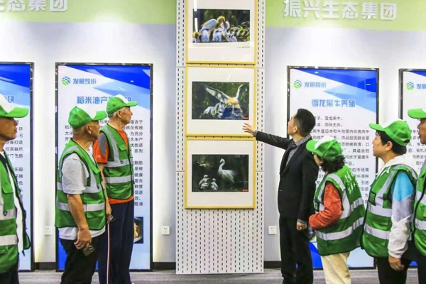 担起沉甸甸的生态责任——辽宁振兴生态集团执行董事：钱春利