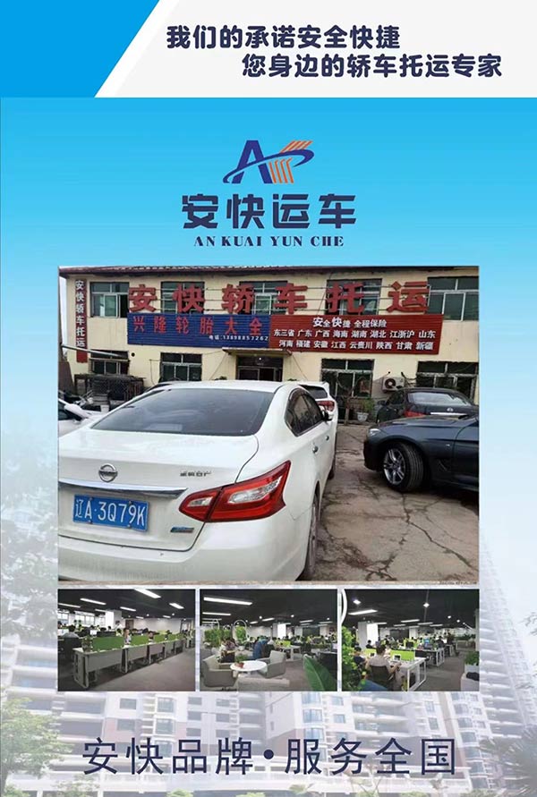 微信图片_20211027114148