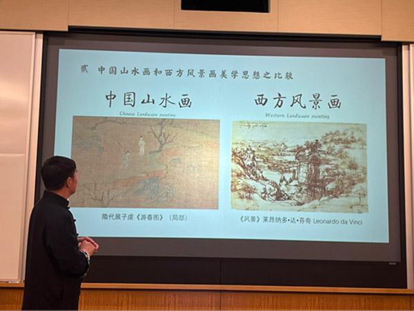 王余根博士哈佛开讲诠释全球艺术美学 王余根博士哈佛开讲诠释全球艺术美学