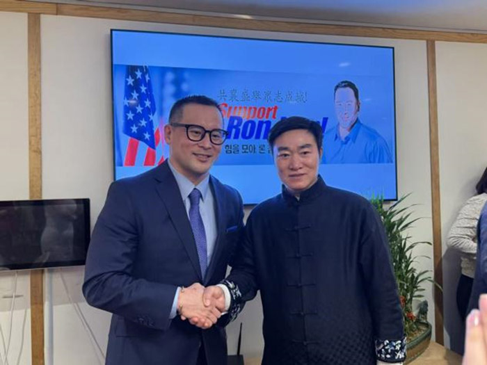 世界企业家协会重磅公布首批领军企业入会名单 世界企业家协会重磅公布首批领军企业入会名单