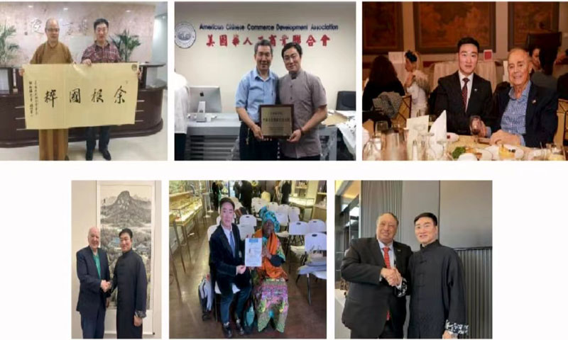 世界艺术家协会正式启动联合国 NGO 咨商地位申办