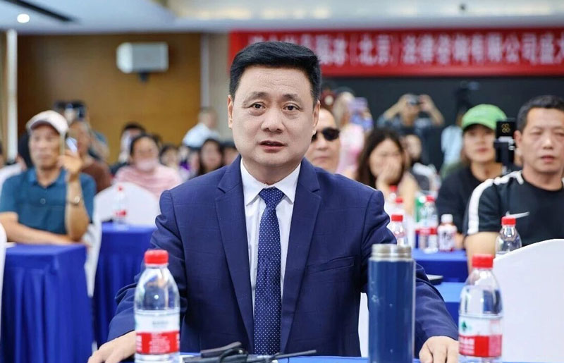 流金岁月颜冰(北京)法律咨询有限公司举办成立新闻发布会 流金岁月颜冰(北京)法律咨询有限公司举办成立新闻发布会