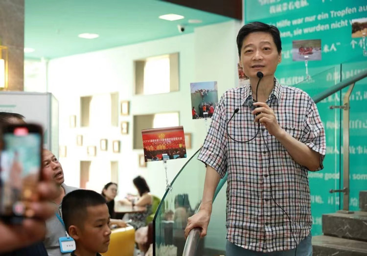 纪念中国工农红军长征胜利90周年主题特展开展-崔永元教授出席 纪念中国工农红军长征胜利90周年主题特展开展-崔永元教授出席