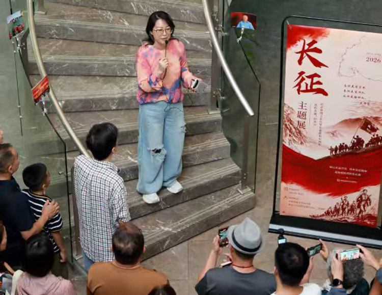 纪念中国工农红军长征胜利90周年主题特展开展-崔永元教授出席 纪念中国工农红军长征胜利90周年主题特展开展-崔永元教授出席