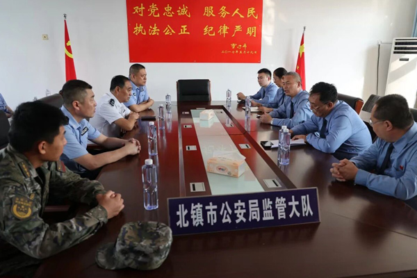 护航双节平安-筑牢监管防线-辽宁北镇市检警武联动开展看守所安全检查